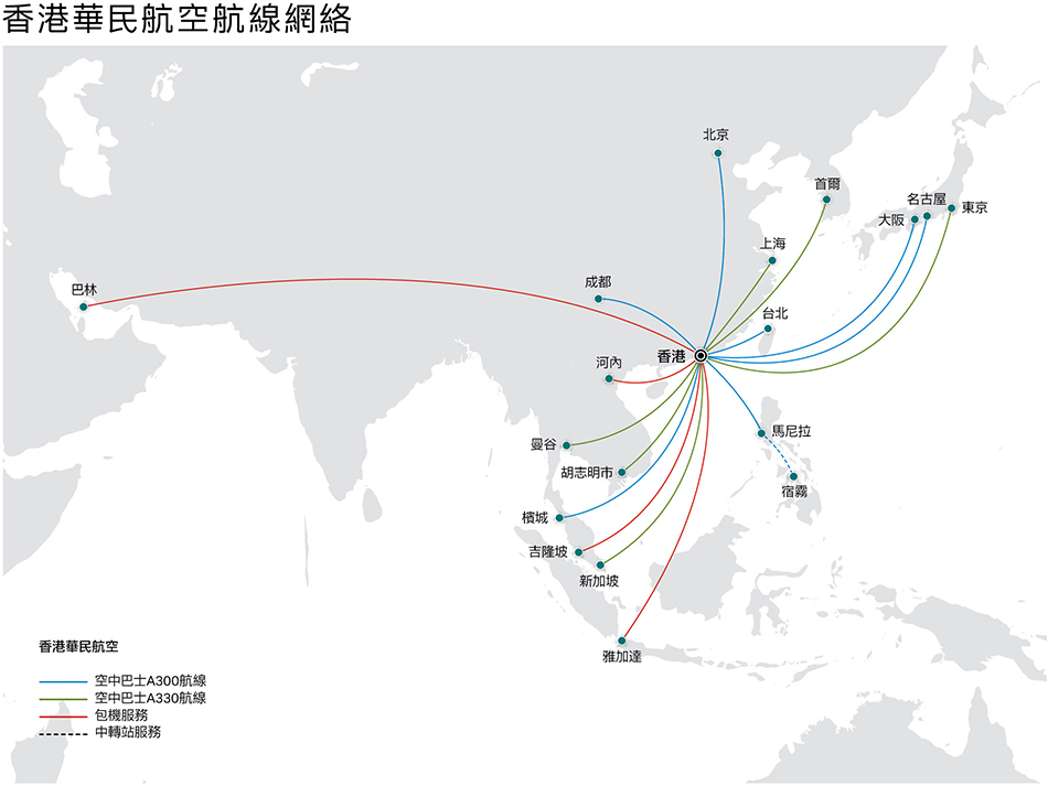 Air Hong Kong network map as of Sep 2022 in Traditional Chinese