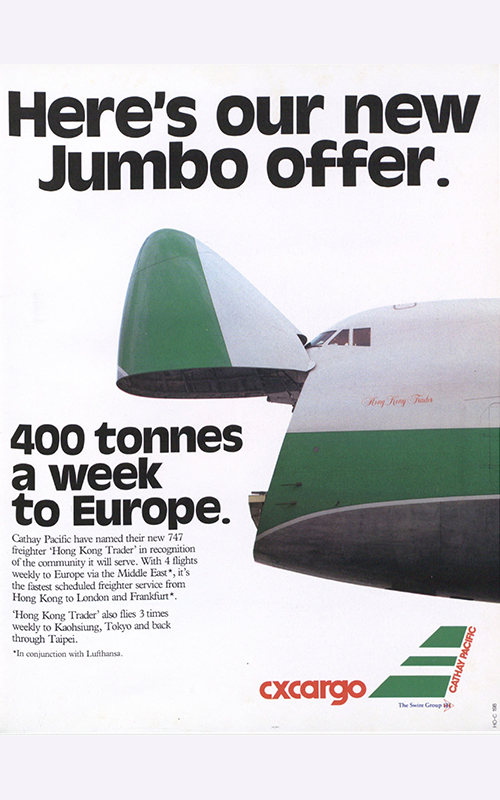A Cathay Pacific Cargo ad in the 1980s