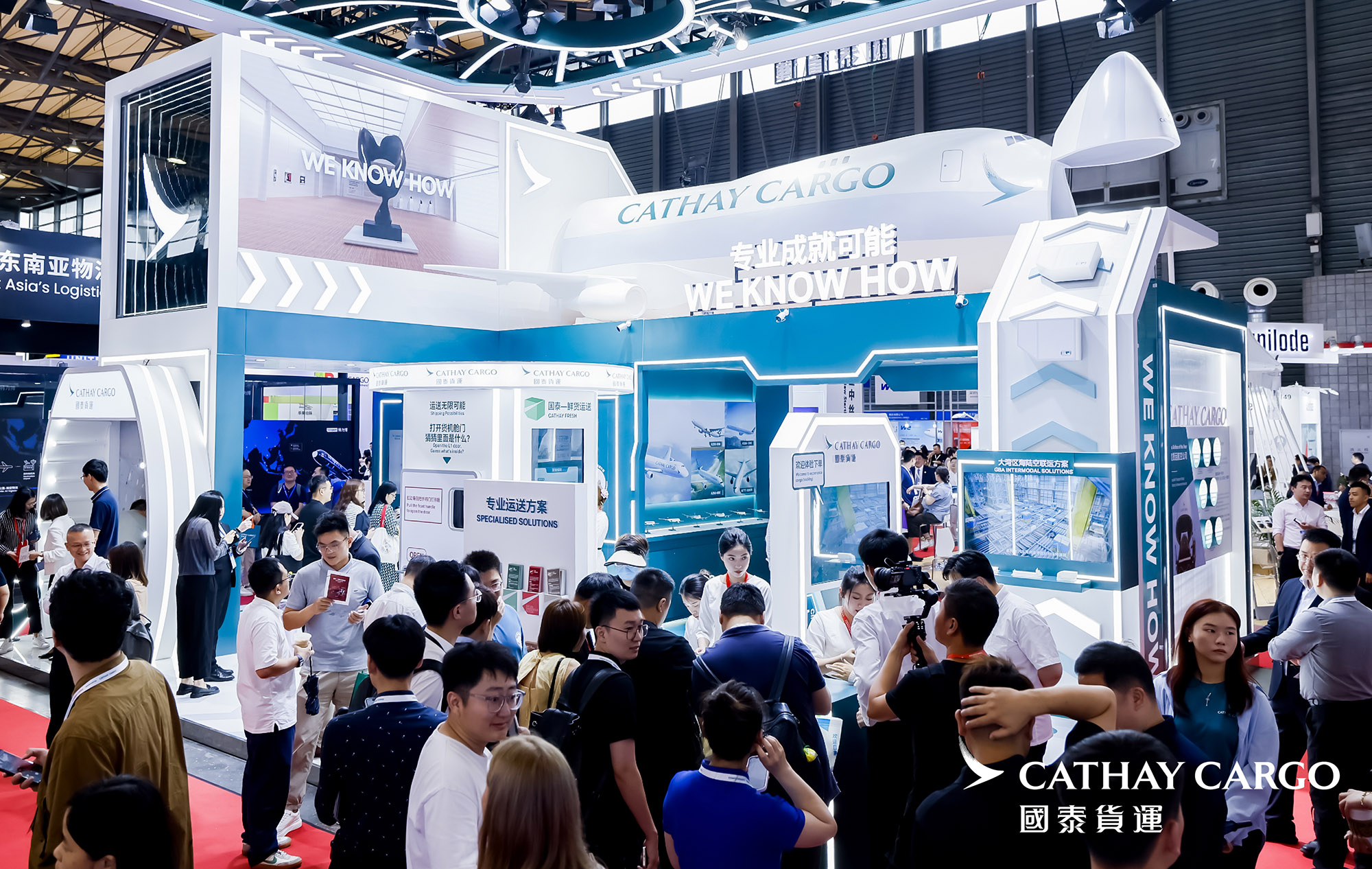 Cathay Cargo Air Cargo China Show 2024