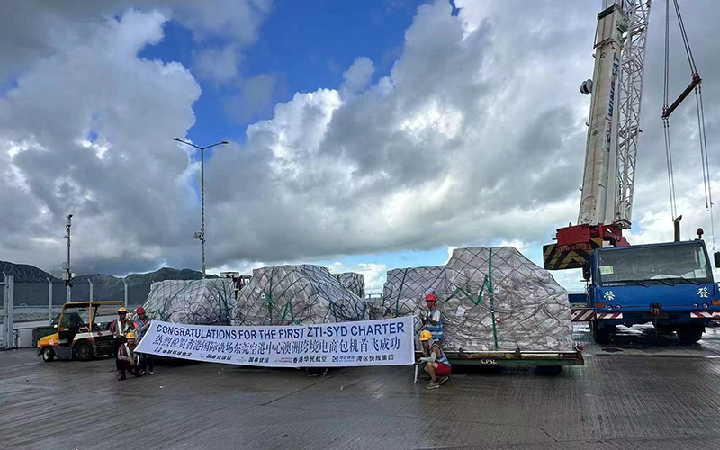 The e-commerce shipment being loaded at Cathay cargo Terminal at Dongguan